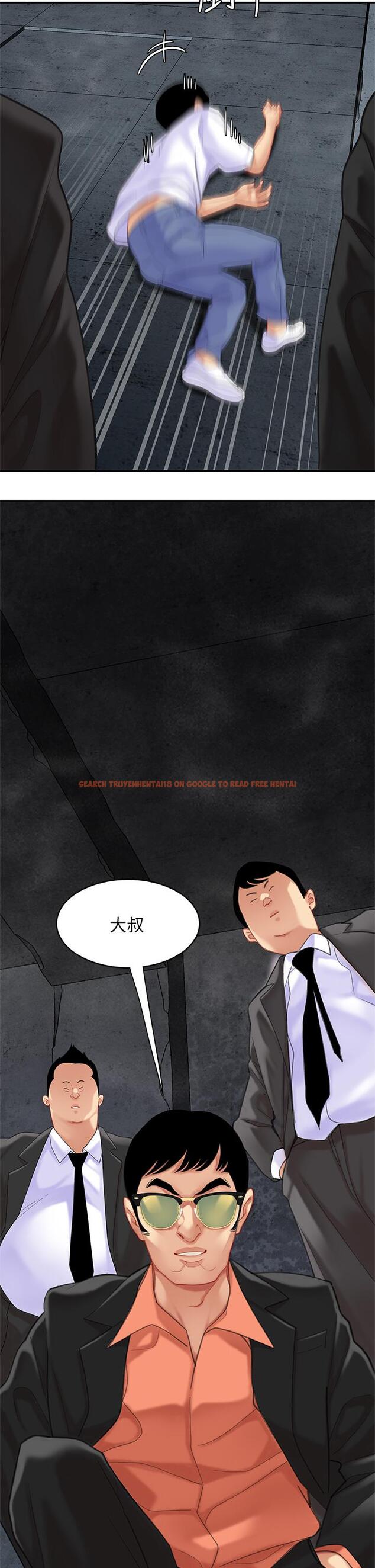 查看漫画天下第一泡 - 第28話-我會“做”的更好 - tymanga.com中的933353图片