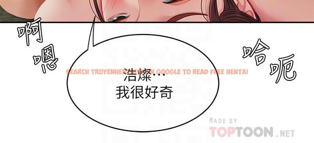 查看漫画天下第一泡 - 第29話-最終話-組長，我愛你 - tymanga.com中的944928图片