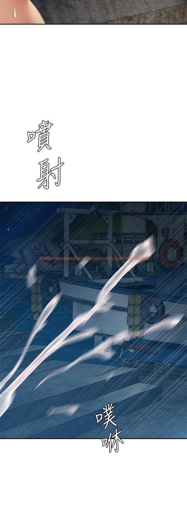 查看漫画天下第一泡 - 第29話-最終話-組長，我愛你 - tymanga.com中的944937图片