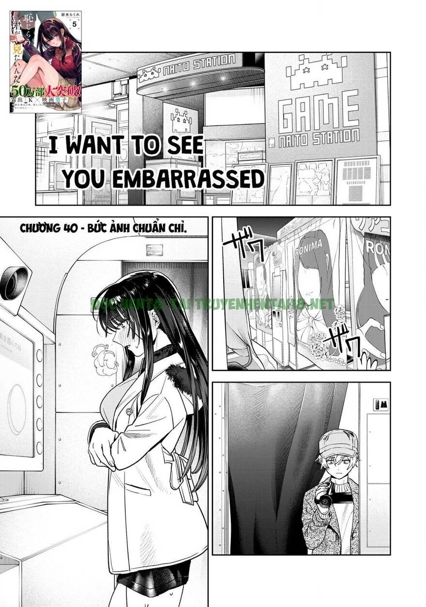 Xem ảnh 3 trong truyện hentai Tôi Muốn Nhìn Thấy Dáng Vẻ Xấu Hổ Của Cậu - Chap 40 - truyenhentai18.pro