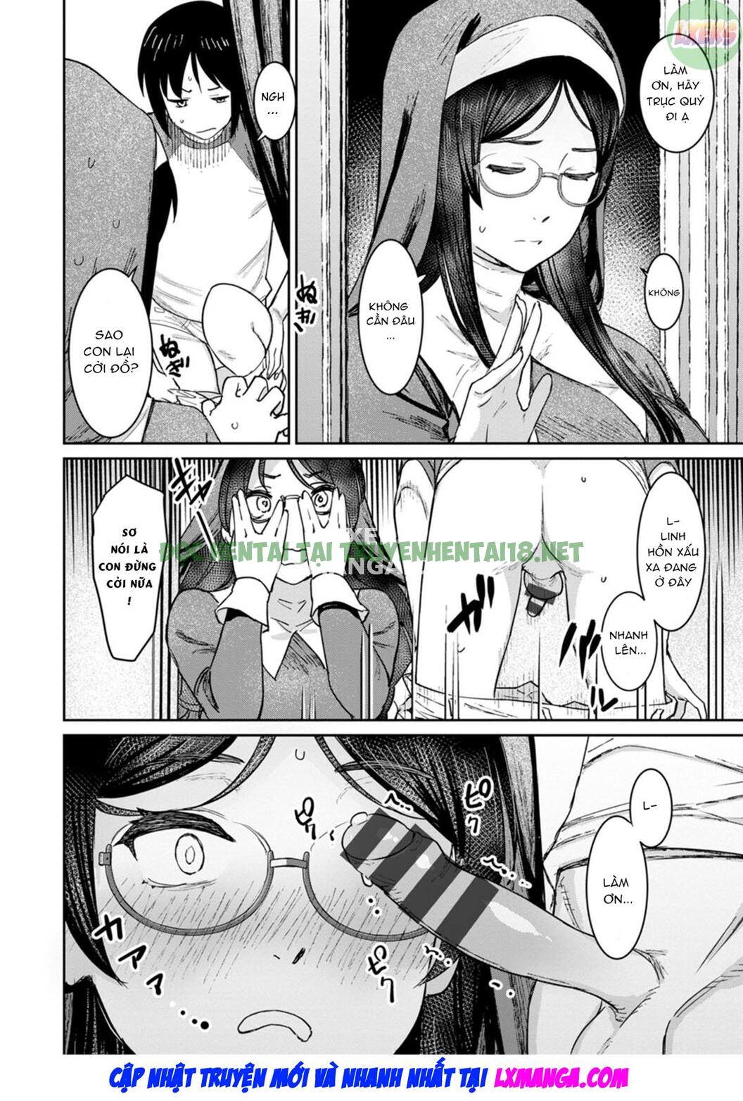 Hình ảnh 6 trong Tokunou Mama Milk - Chapter 5 - Hentaimanhwa.net