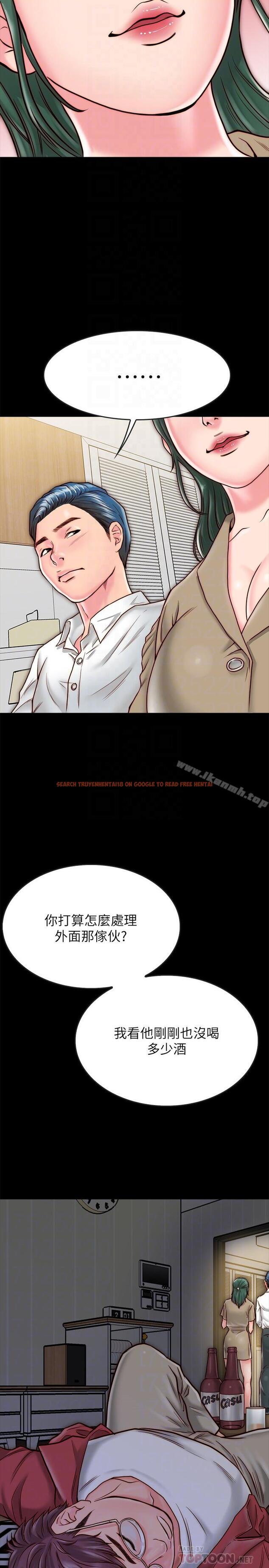 查看漫画同居密友 - 第10話-你氾濫成災了 - sayhentaiz.net中的439004图片