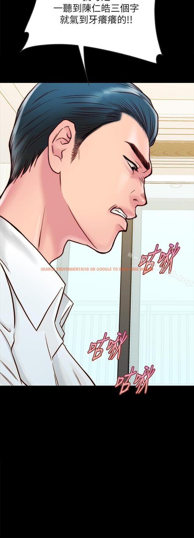 查看漫画同居密友 - 第10話-你氾濫成災了 - sayhentaiz.net中的439022图片