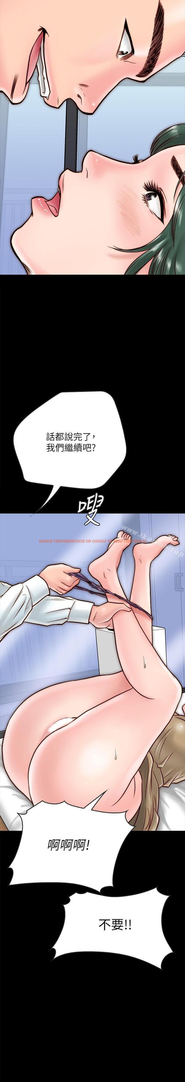 查看漫画同居密友 - 第10話-你氾濫成災了 - sayhentaiz.net中的439029图片