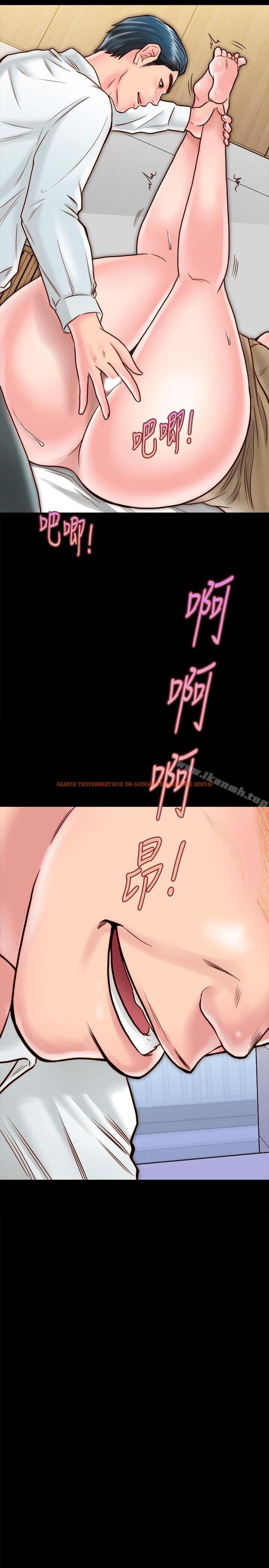 查看漫画同居密友 - 第10話-你氾濫成災了 - sayhentaiz.net中的439030图片
