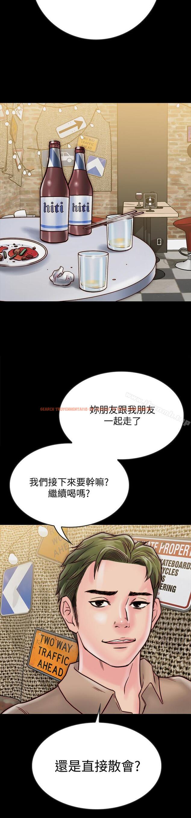 查看漫画同居密友 - 第10話-你氾濫成災了 - sayhentaiz.net中的439037图片