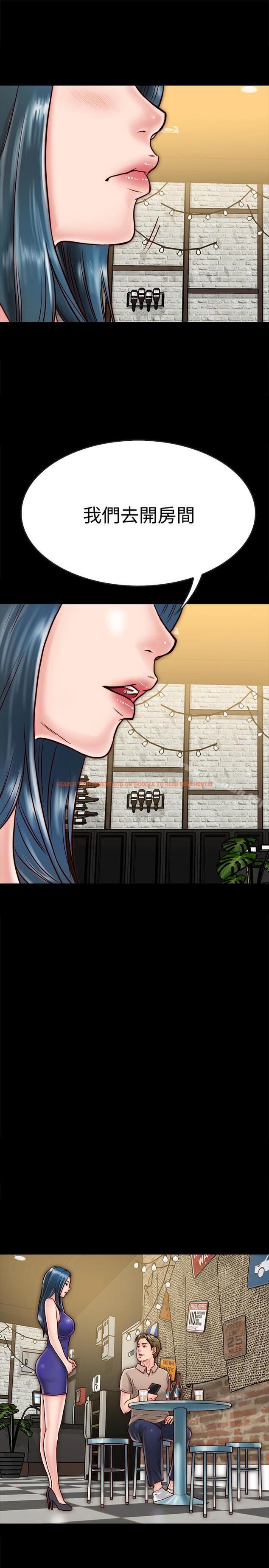 查看漫画同居密友 - 第10話-你氾濫成災了 - sayhentaiz.net中的439038图片