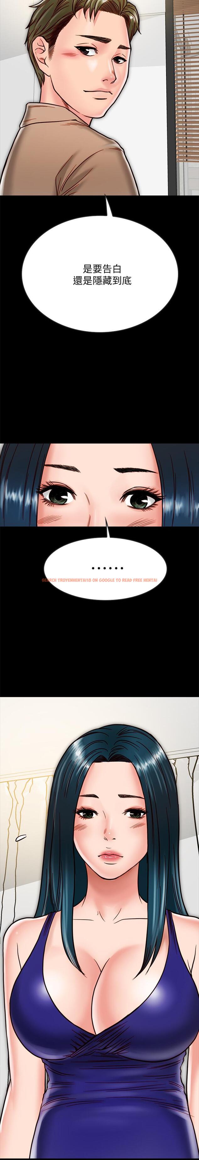 查看漫画同居密友 - 第12話-在何妮身上游走的鹹豬手 - sayhentaiz.net中的448288图片