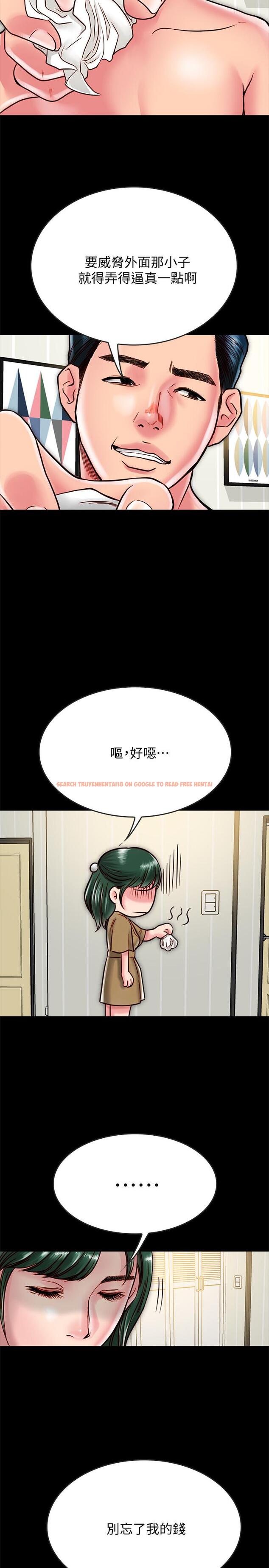 查看漫画同居密友 - 第12話-在何妮身上游走的鹹豬手 - sayhentaiz.net中的448293图片