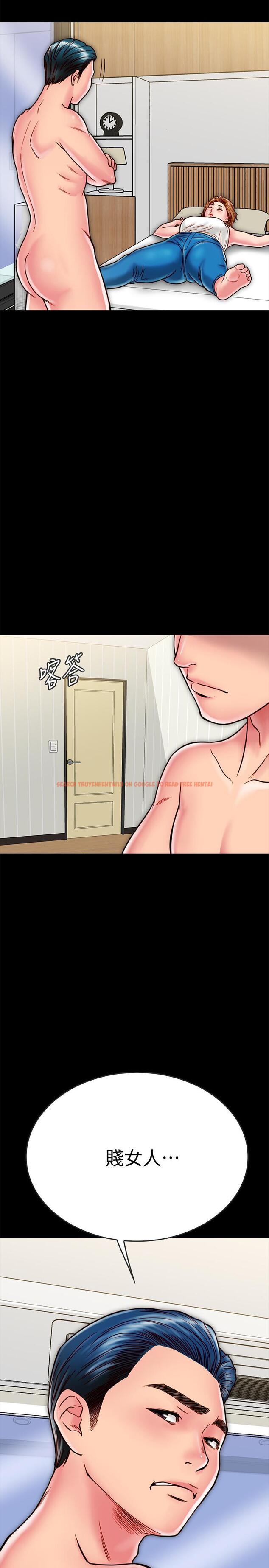 查看漫画同居密友 - 第12話-在何妮身上游走的鹹豬手 - sayhentaiz.net中的448295图片
