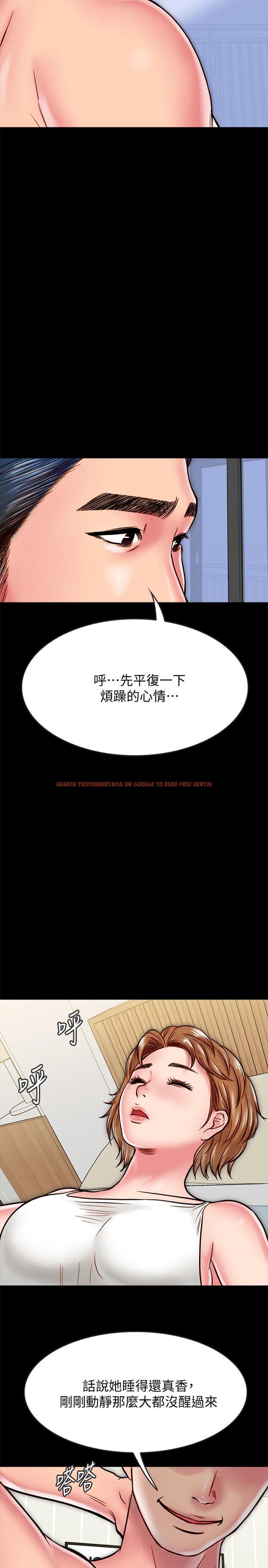 查看漫画同居密友 - 第12話-在何妮身上游走的鹹豬手 - sayhentaiz.net中的448296图片