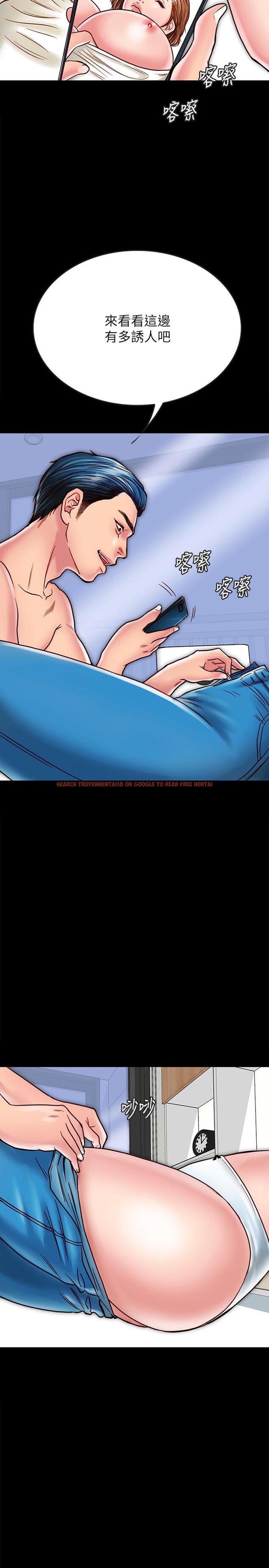 查看漫画同居密友 - 第12話-在何妮身上游走的鹹豬手 - sayhentaiz.net中的448299图片
