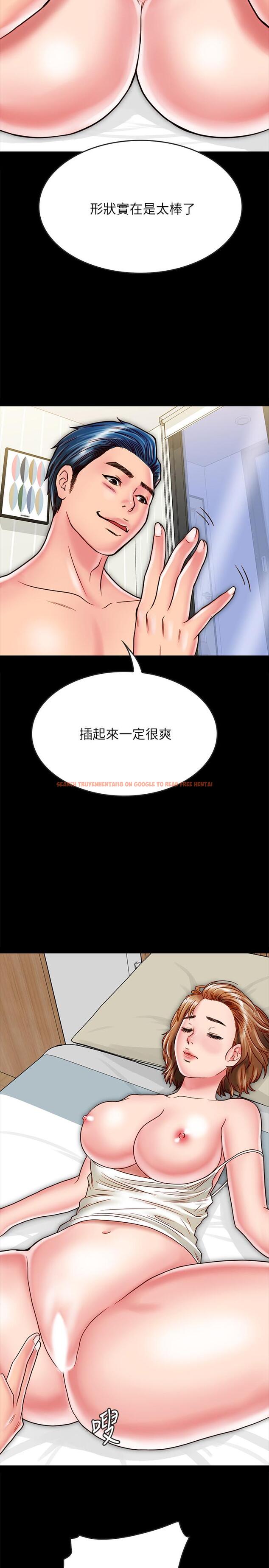 查看漫画同居密友 - 第12話-在何妮身上游走的鹹豬手 - sayhentaiz.net中的448304图片