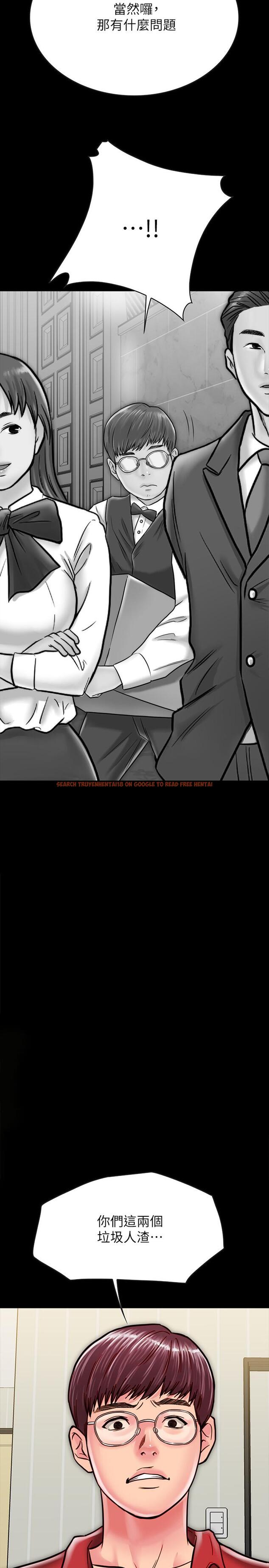 查看漫画同居密友 - 第12話-在何妮身上游走的鹹豬手 - sayhentaiz.net中的448307图片