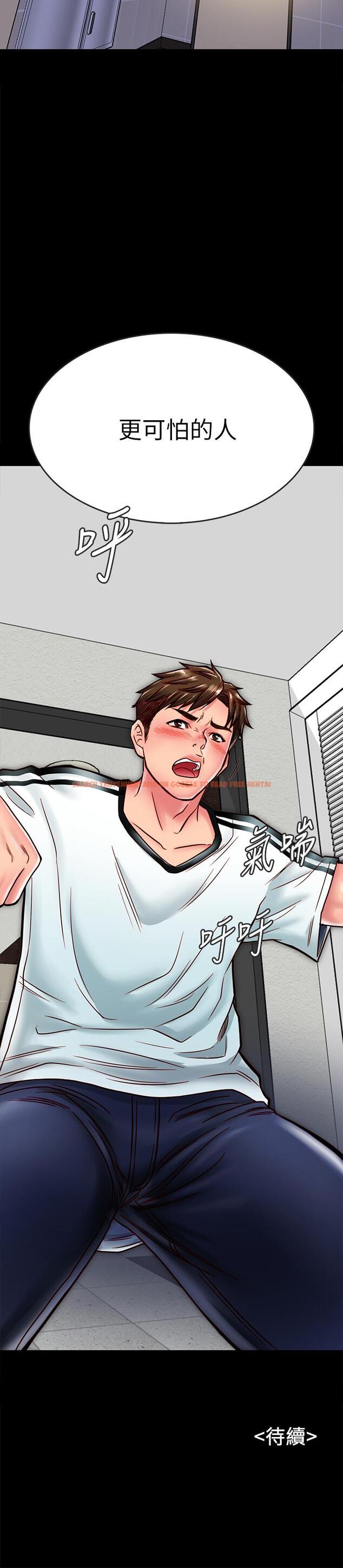 查看漫画同居密友 - 第12話-在何妮身上游走的鹹豬手 - sayhentaiz.net中的448313图片