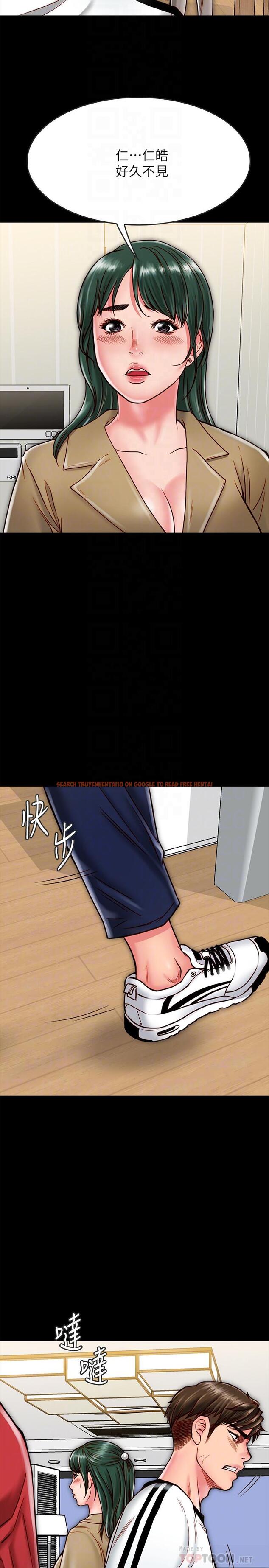 查看漫画同居密友 - 第13話-何妮被抓住致命的把柄 - sayhentaiz.net中的450144图片