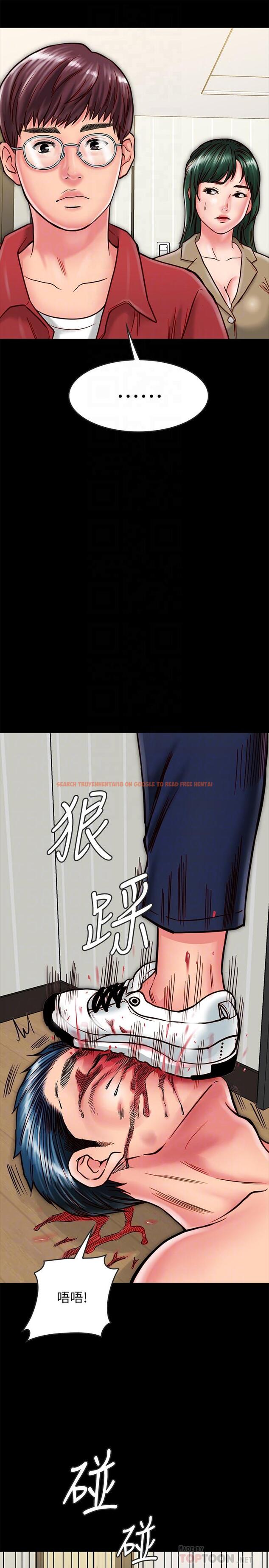 查看漫画同居密友 - 第13話-何妮被抓住致命的把柄 - sayhentaiz.net中的450152图片