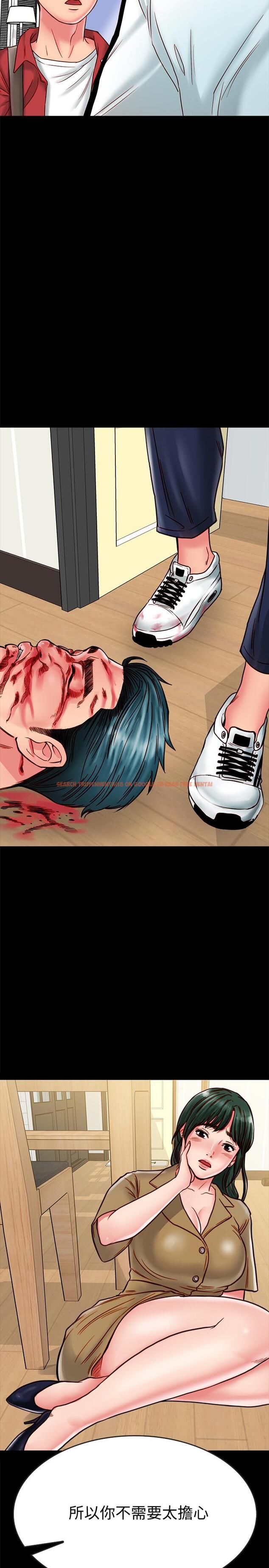 查看漫画同居密友 - 第13話-何妮被抓住致命的把柄 - sayhentaiz.net中的450159图片