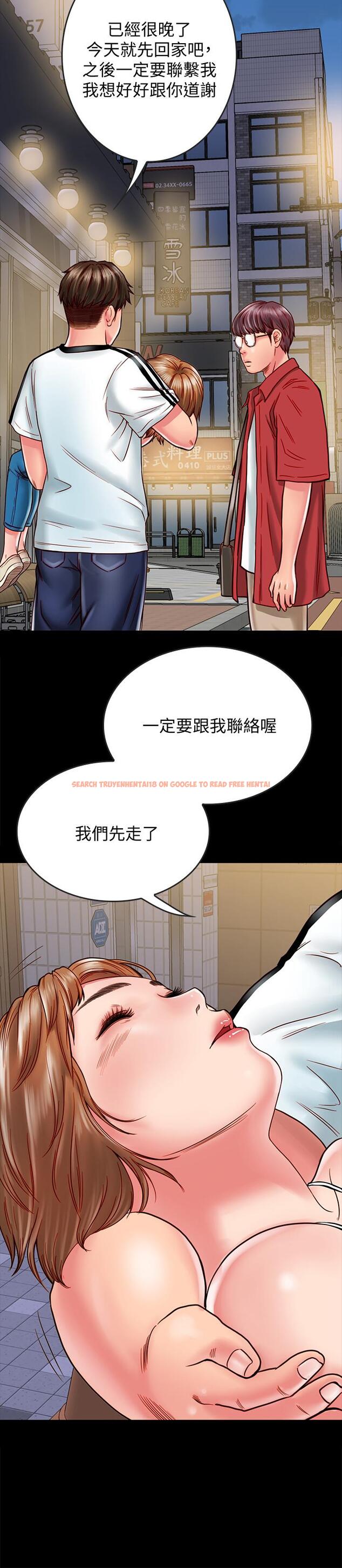 查看漫画同居密友 - 第13話-何妮被抓住致命的把柄 - sayhentaiz.net中的450162图片