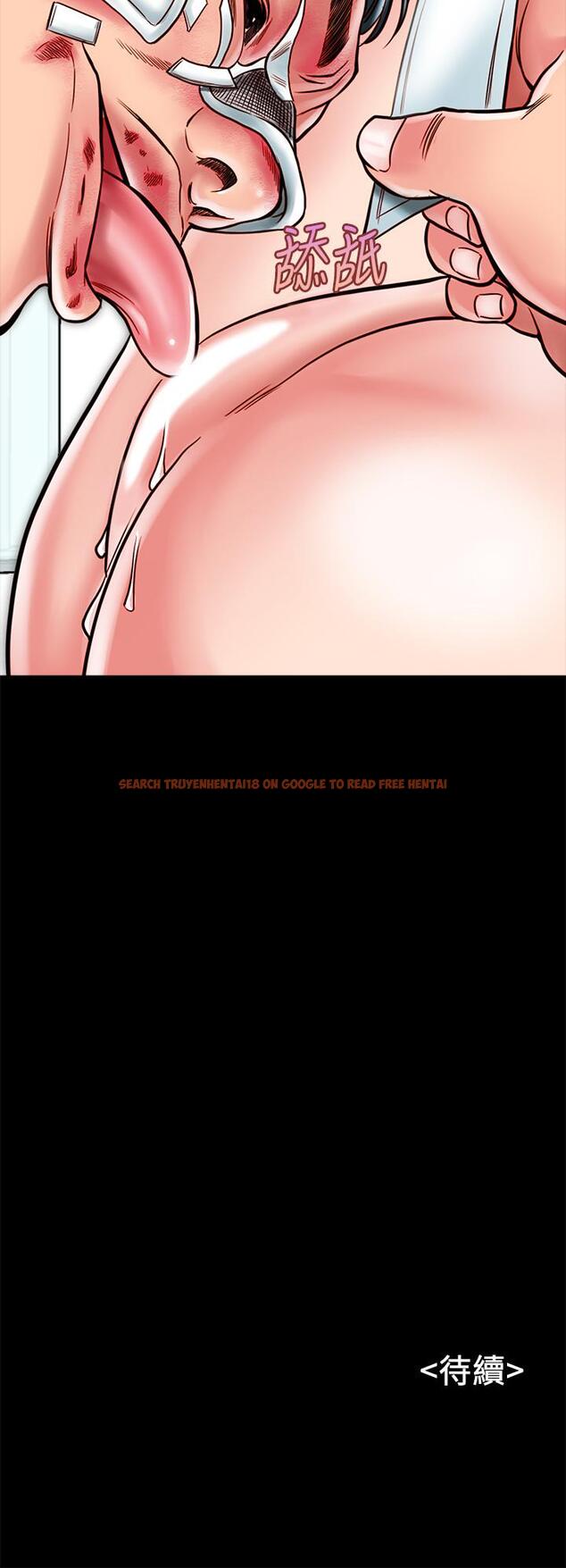 查看漫画同居密友 - 第13話-何妮被抓住致命的把柄 - sayhentaiz.net中的450177图片