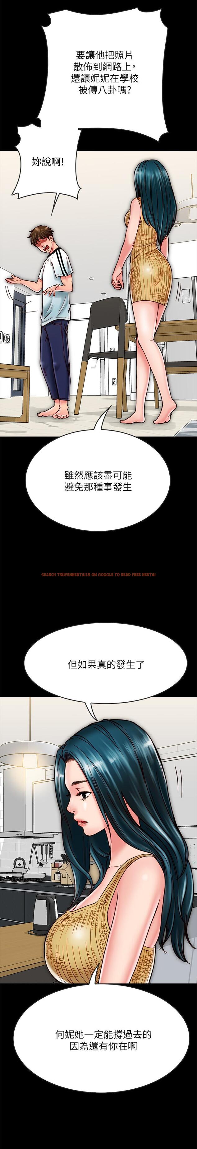 查看漫画同居密友 - 第14話-在隱秘處享受刺激的快感 - sayhentaiz.net中的452056图片