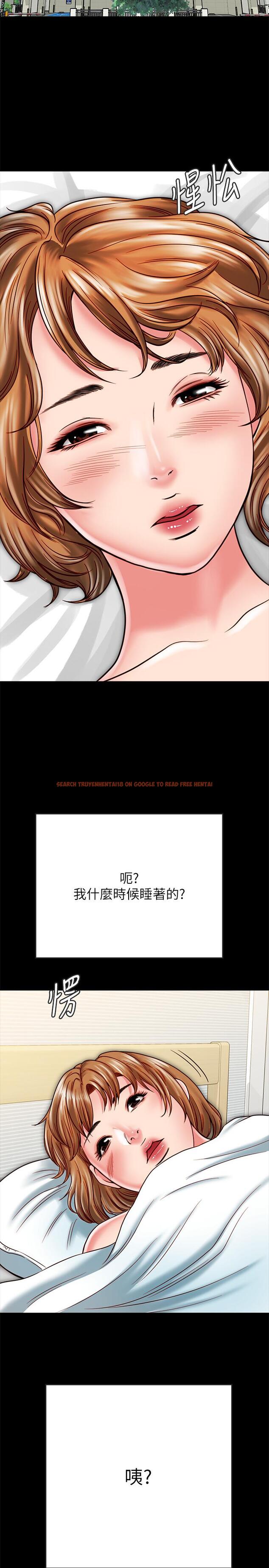 查看漫画同居密友 - 第14話-在隱秘處享受刺激的快感 - sayhentaiz.net中的452062图片