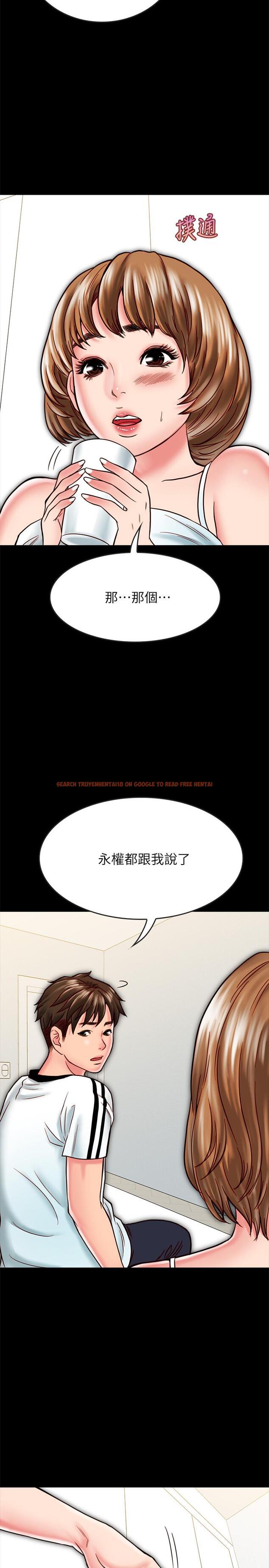 查看漫画同居密友 - 第14話-在隱秘處享受刺激的快感 - sayhentaiz.net中的452066图片