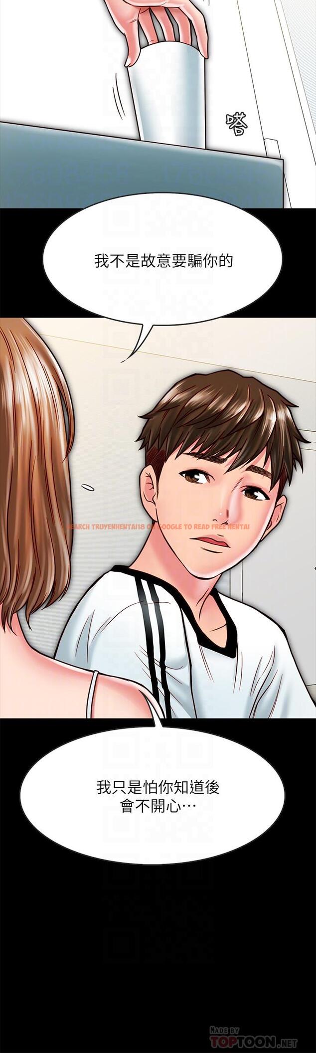 查看漫画同居密友 - 第14話-在隱秘處享受刺激的快感 - sayhentaiz.net中的452067图片