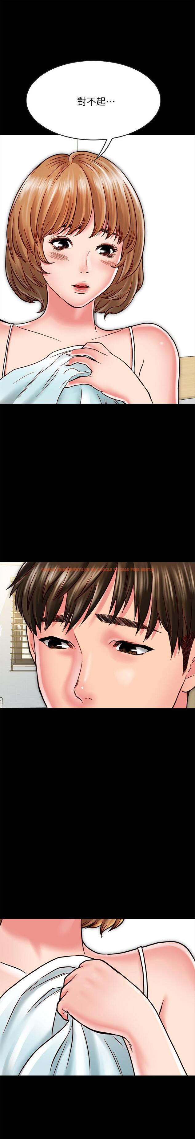查看漫画同居密友 - 第14話-在隱秘處享受刺激的快感 - sayhentaiz.net中的452068图片
