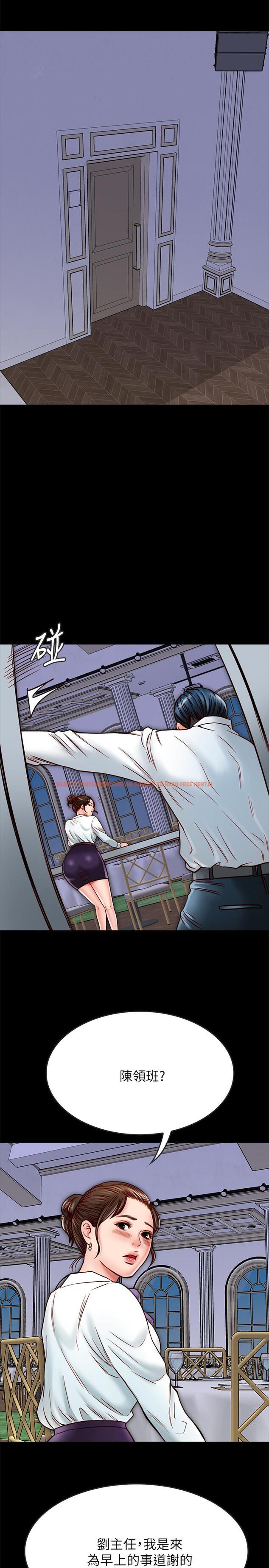 查看漫画同居密友 - 第14話-在隱秘處享受刺激的快感 - sayhentaiz.net中的452078图片