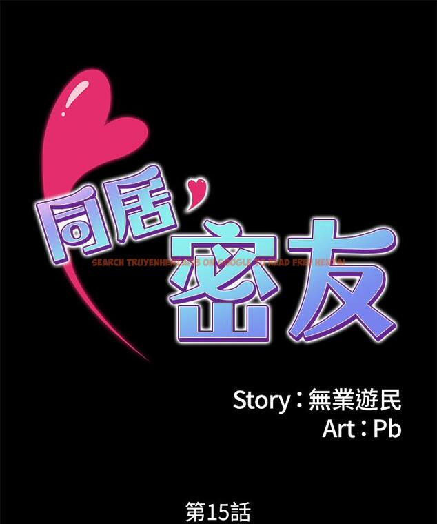 查看漫画同居密友 - 第15話-在老公面前被玩 - sayhentaiz.net中的453831图片