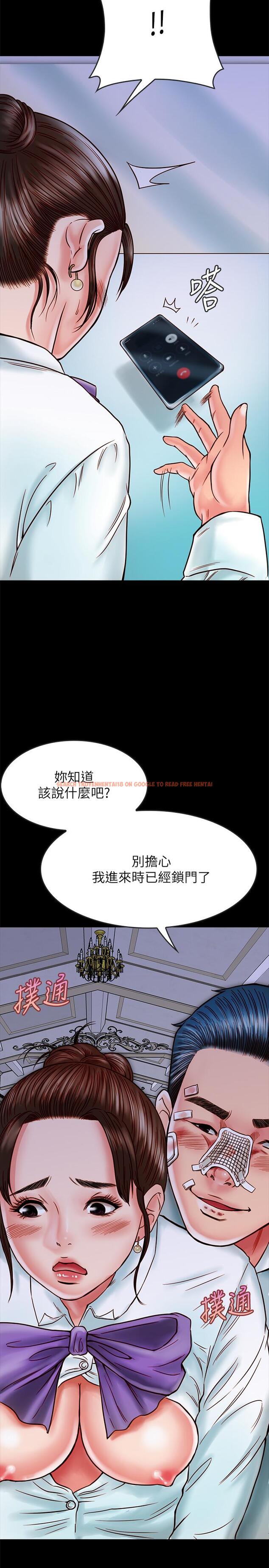 查看漫画同居密友 - 第15話-在老公面前被玩 - sayhentaiz.net中的453834图片