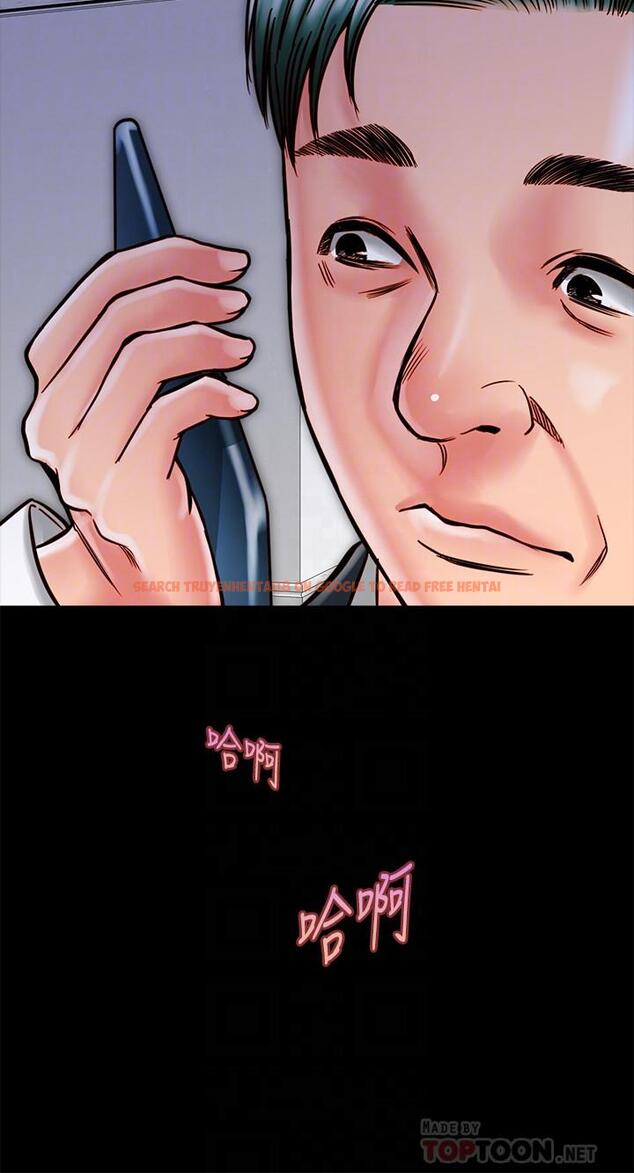 查看漫画同居密友 - 第15話-在老公面前被玩 - sayhentaiz.net中的453841图片