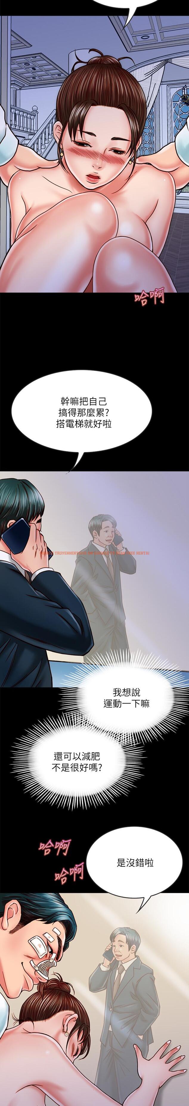 查看漫画同居密友 - 第15話-在老公面前被玩 - sayhentaiz.net中的453844图片