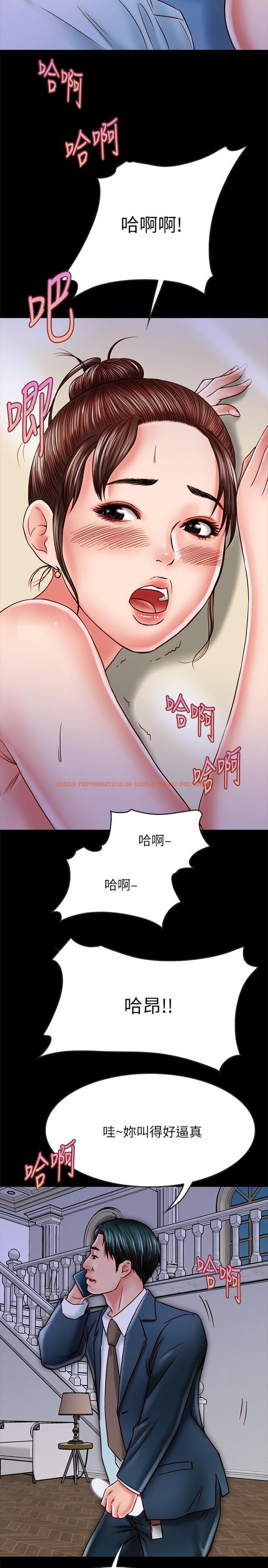 查看漫画同居密友 - 第15話-在老公面前被玩 - sayhentaiz.net中的453849图片