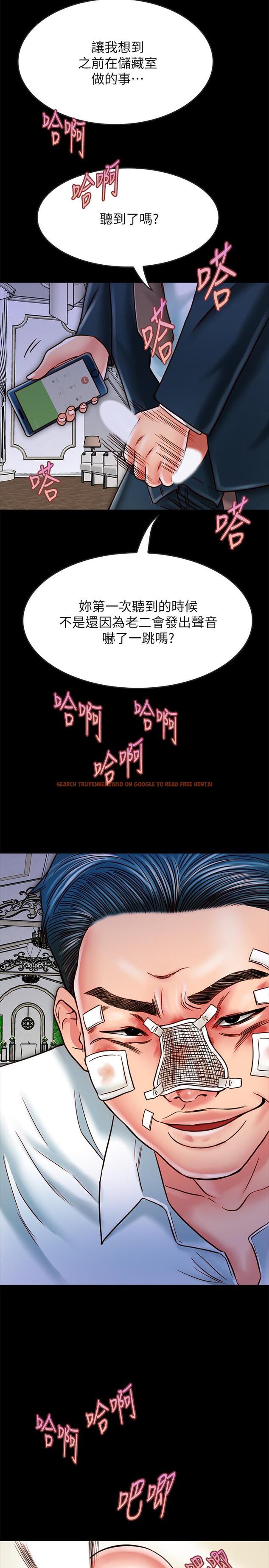 查看漫画同居密友 - 第15話-在老公面前被玩 - sayhentaiz.net中的453850图片