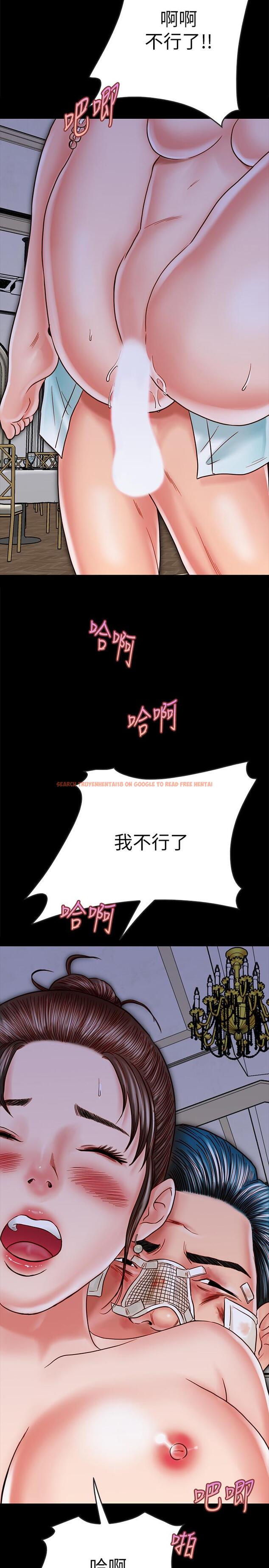 查看漫画同居密友 - 第15話-在老公面前被玩 - sayhentaiz.net中的453856图片