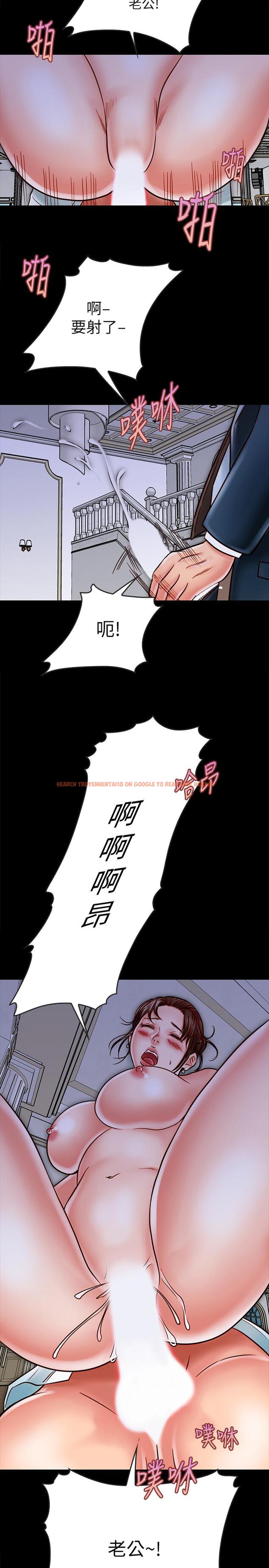 查看漫画同居密友 - 第15話-在老公面前被玩 - sayhentaiz.net中的453859图片