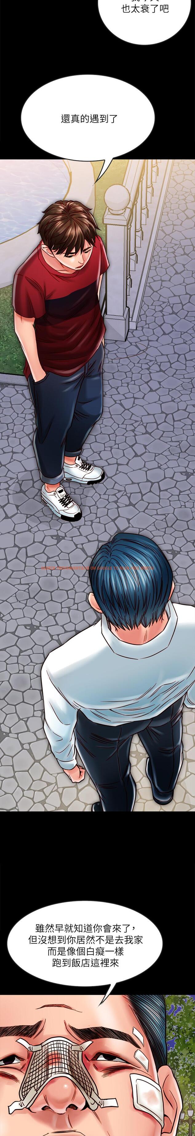 查看漫画同居密友 - 第15話-在老公面前被玩 - sayhentaiz.net中的453864图片