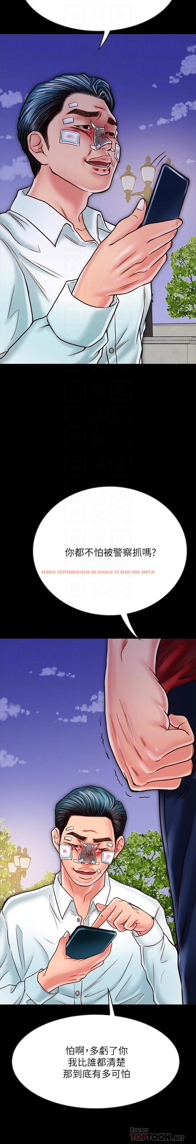查看漫画同居密友 - 第16話-沒人比得上羽琳 - sayhentaiz.net中的457144图片