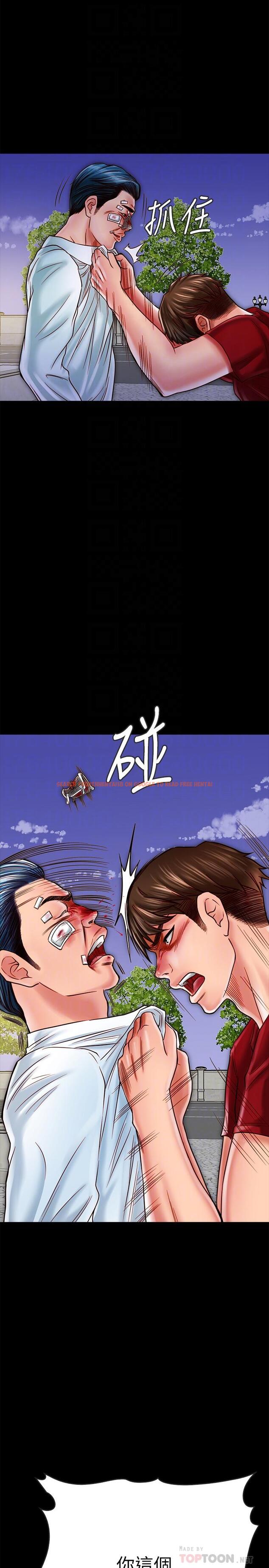 查看漫画同居密友 - 第16話-沒人比得上羽琳 - sayhentaiz.net中的457150图片