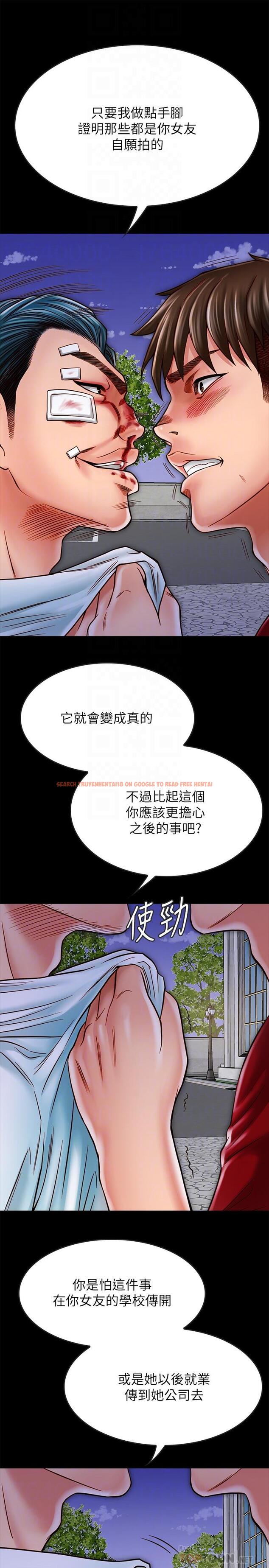 查看漫画同居密友 - 第16話-沒人比得上羽琳 - sayhentaiz.net中的457152图片