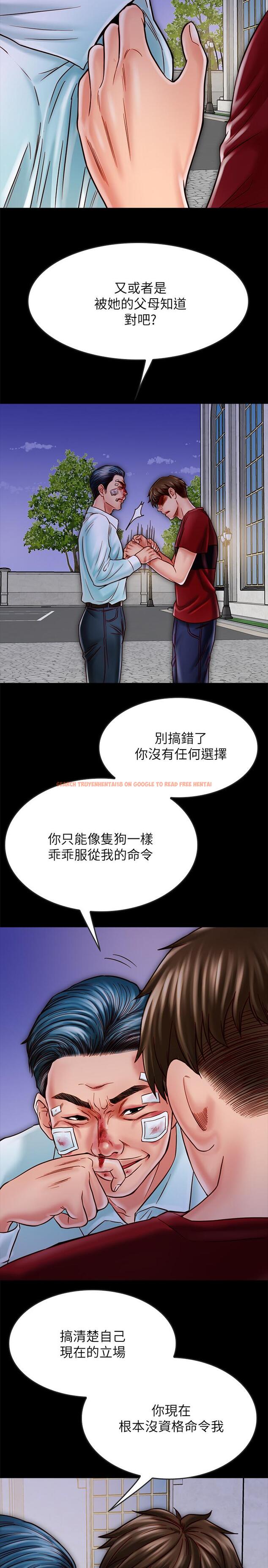 查看漫画同居密友 - 第16話-沒人比得上羽琳 - sayhentaiz.net中的457153图片