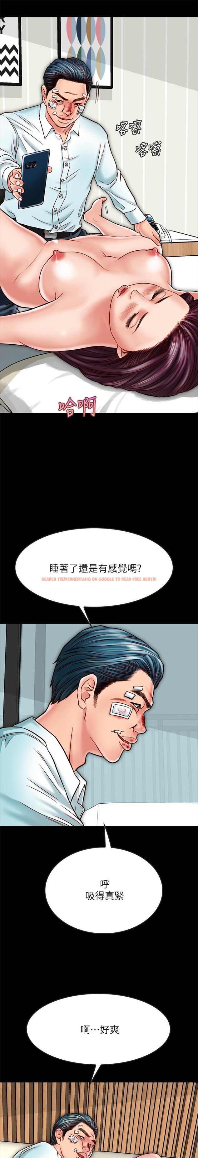 查看漫画同居密友 - 第16話-沒人比得上羽琳 - sayhentaiz.net中的457170图片