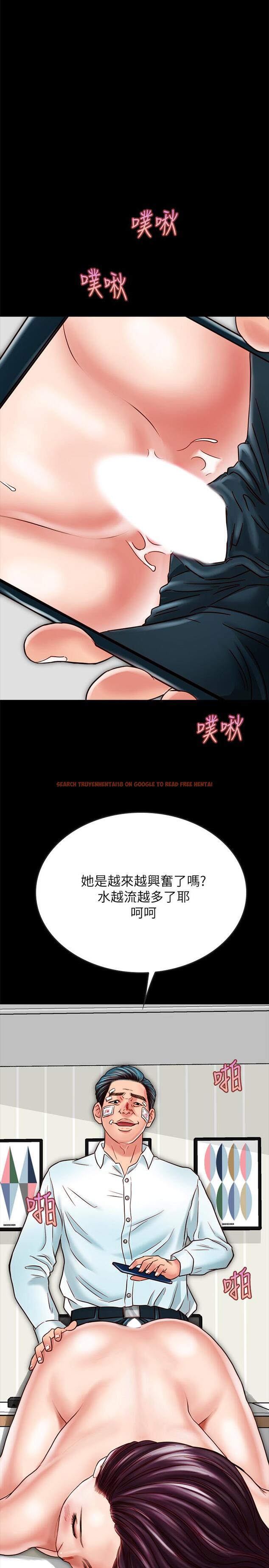 查看漫画同居密友 - 第16話-沒人比得上羽琳 - sayhentaiz.net中的457172图片