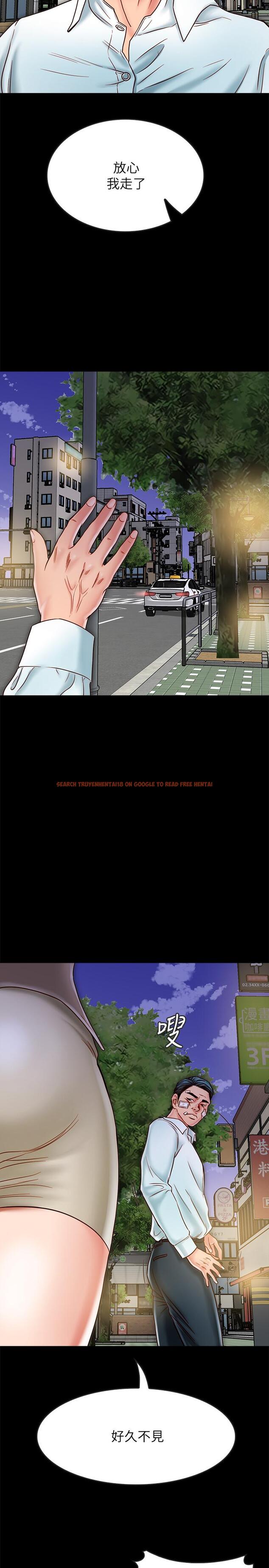 查看漫画同居密友 - 第16話-沒人比得上羽琳 - sayhentaiz.net中的457176图片