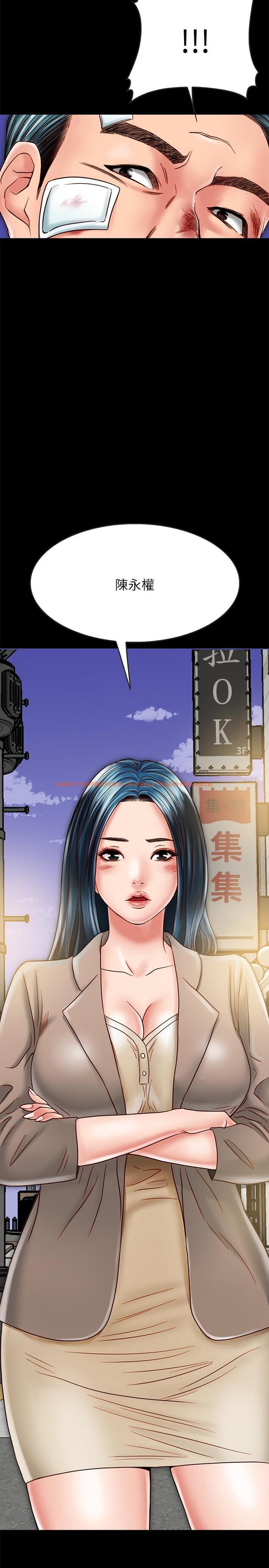 查看漫画同居密友 - 第16話-沒人比得上羽琳 - sayhentaiz.net中的457177图片