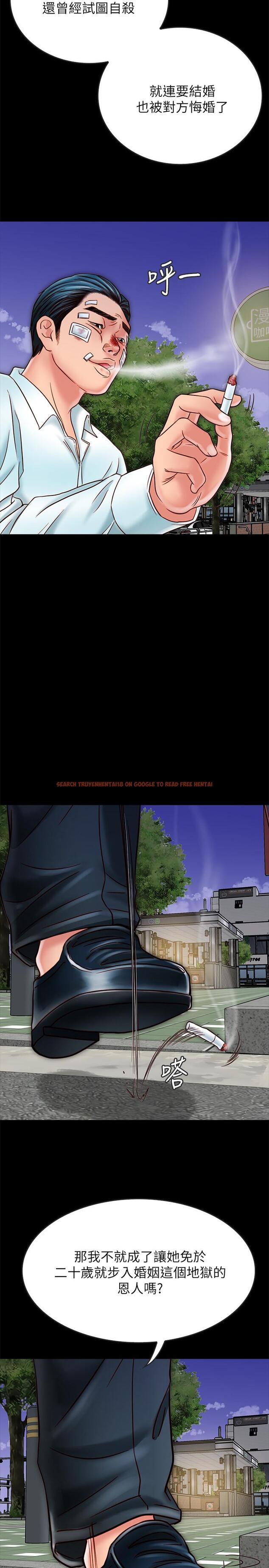 查看漫画同居密友 - 第17話-羽琳性感的另一面 - sayhentaiz.net中的462743图片