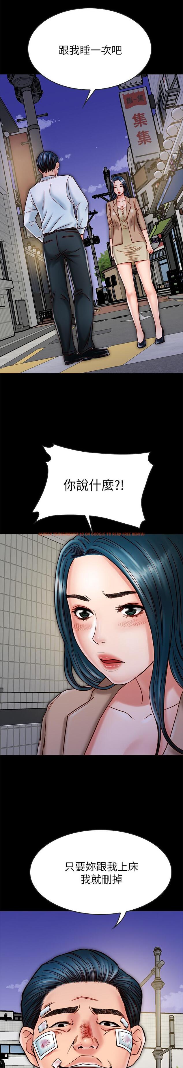 查看漫画同居密友 - 第17話-羽琳性感的另一面 - sayhentaiz.net中的462749图片