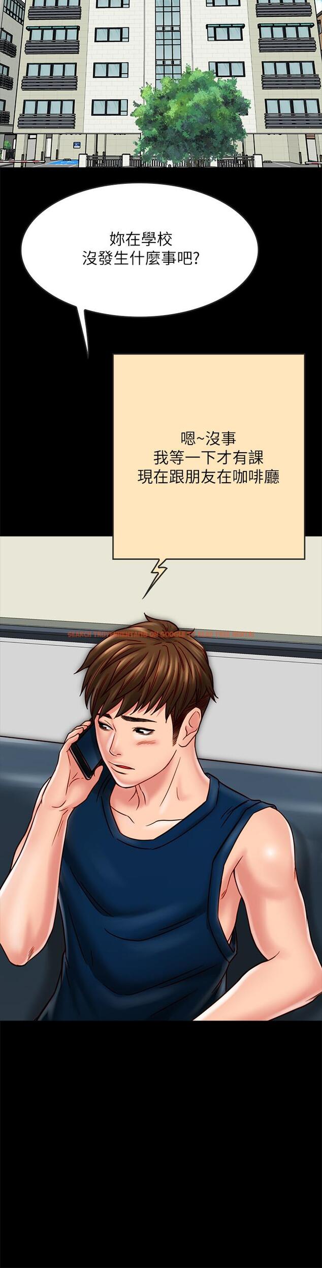 查看漫画同居密友 - 第17話-羽琳性感的另一面 - sayhentaiz.net中的462751图片